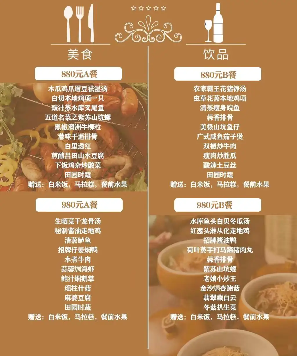 从化📍全新南法美宿🏖慕也·Muye Villa 🌠6房10床（全套间），南法花园💐山泉水泳池🏊私汤双泡池🛁独立KTV包房🎤麻将🀄️桌球🎱游戏街机🎮自助厨房👨‍🍳茶台