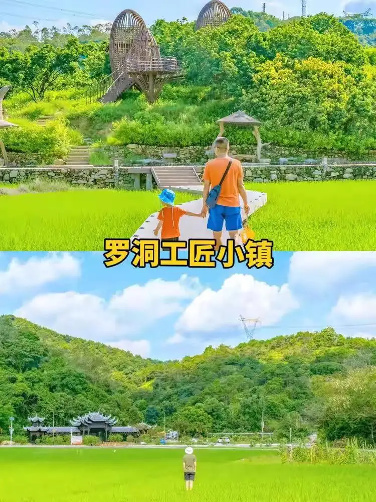 从化📍全新南法美宿🏖慕也·Muye Villa 🌠6房10床（全套间），南法花园💐山泉水泳池🏊私汤双泡池🛁独立KTV包房🎤麻将🀄️桌球🎱游戏街机🎮自助厨房👨‍🍳茶台