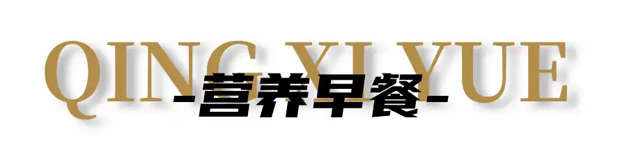 南昆山上·清溪玥 16房25床 | 全套房 | 泳池 | 双泡池 | 六浴缸 三麻将桌 | 户外移动式KTV | 品茶区