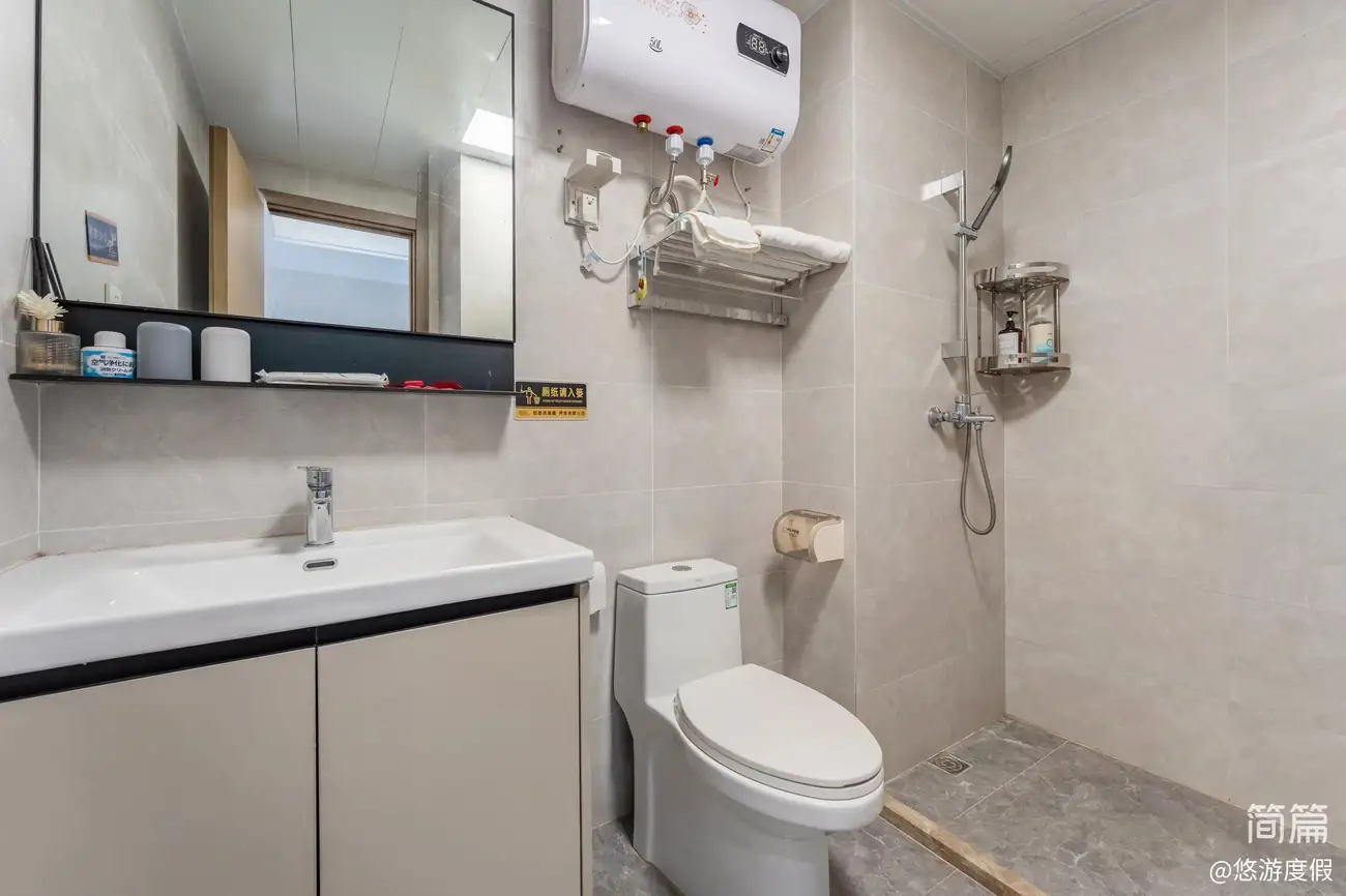 干湿分离卫生间