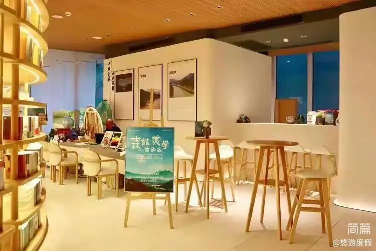 民宿配套营销中心 图书馆餐厅一应俱全
