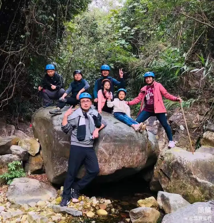 溯溪