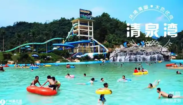 清远古龙峡|笔架山|融创由心谷·5房6床山顶云舍 人气较旺的可通宵KTV🎤麻将🀄木屋民宿一线悬崖山景