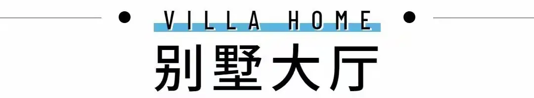 熹乐谷全新山景亲子6房13床温泉别墅 疗愈放松 自动麻将 JBL音响ktv 滑梯泳池