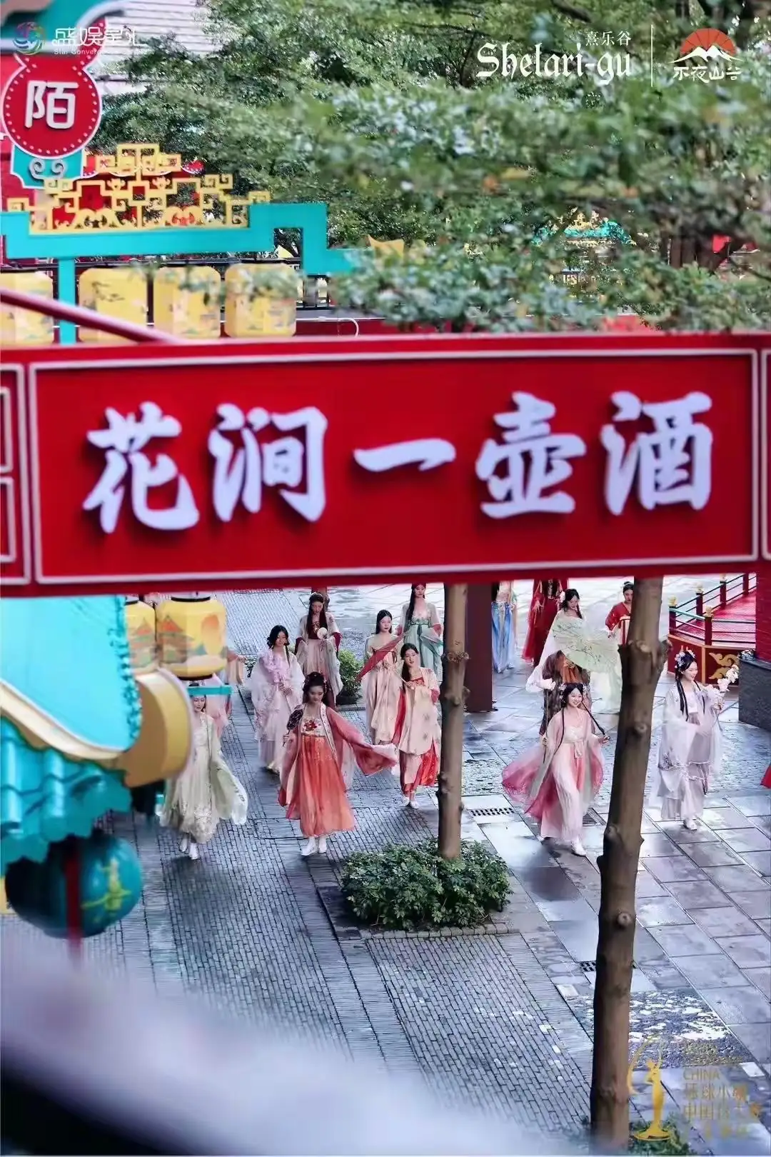 熹乐谷全新山景亲子6房13床温泉别墅 疗愈放松 自动麻将 JBL音响ktv 滑梯泳池