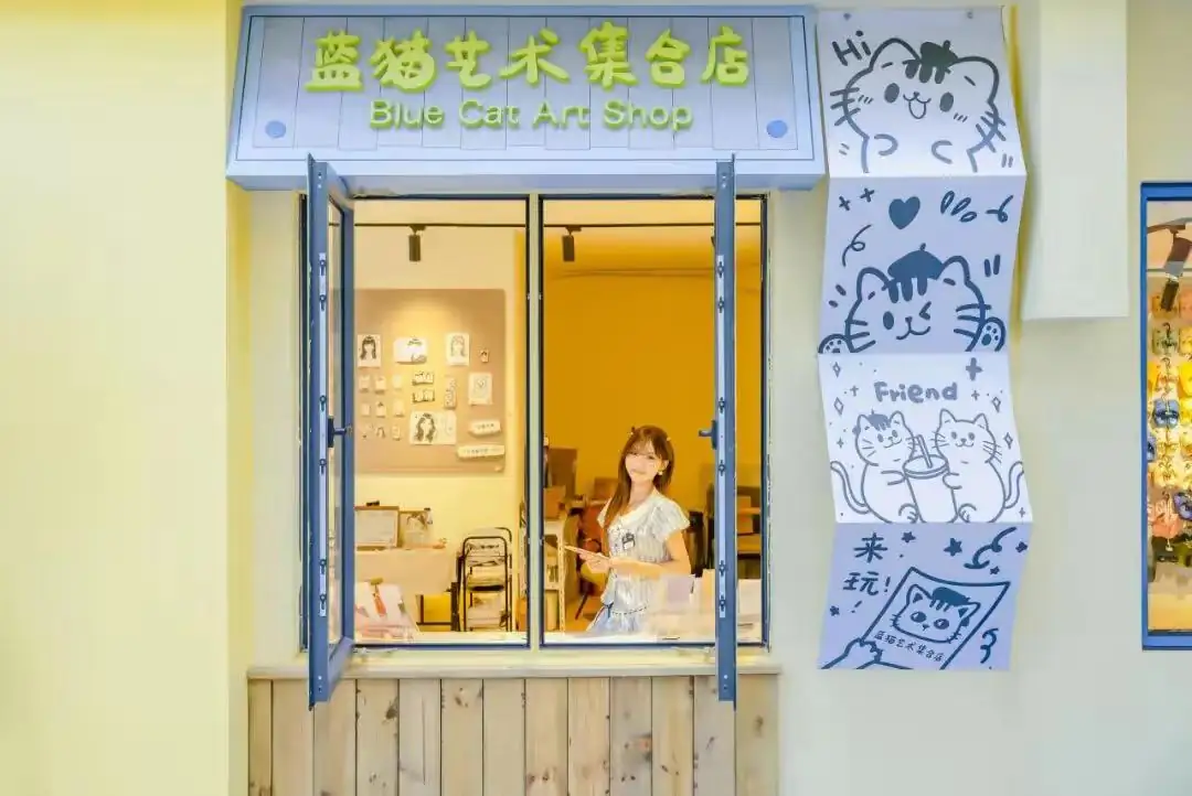 【上新预售】茉茉海·哈比星球携宠园景房1晚