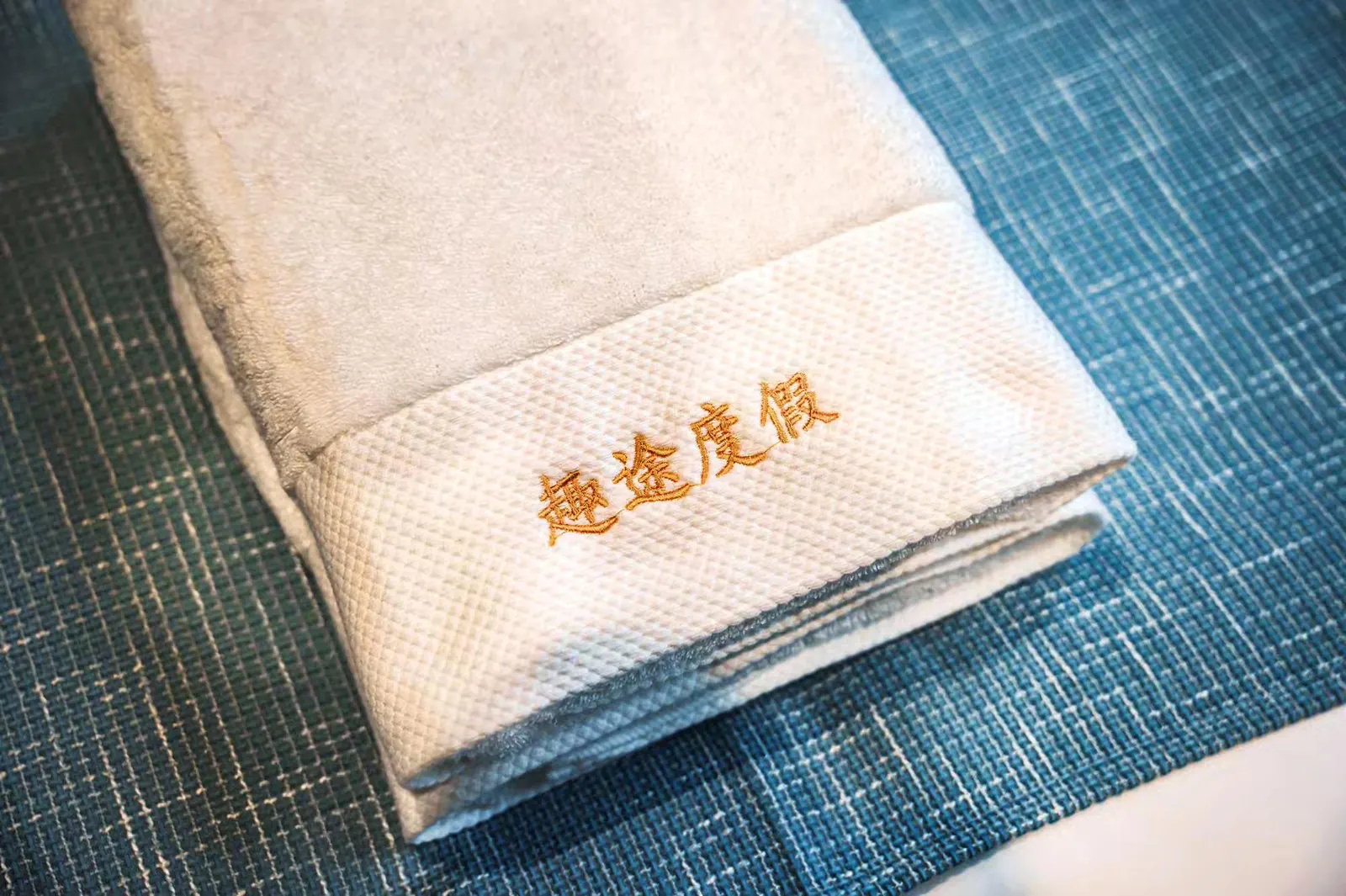清远长隆.湖蝶湾·芳庭6房9床温泉度假别墅🏡(瀚林园3202)