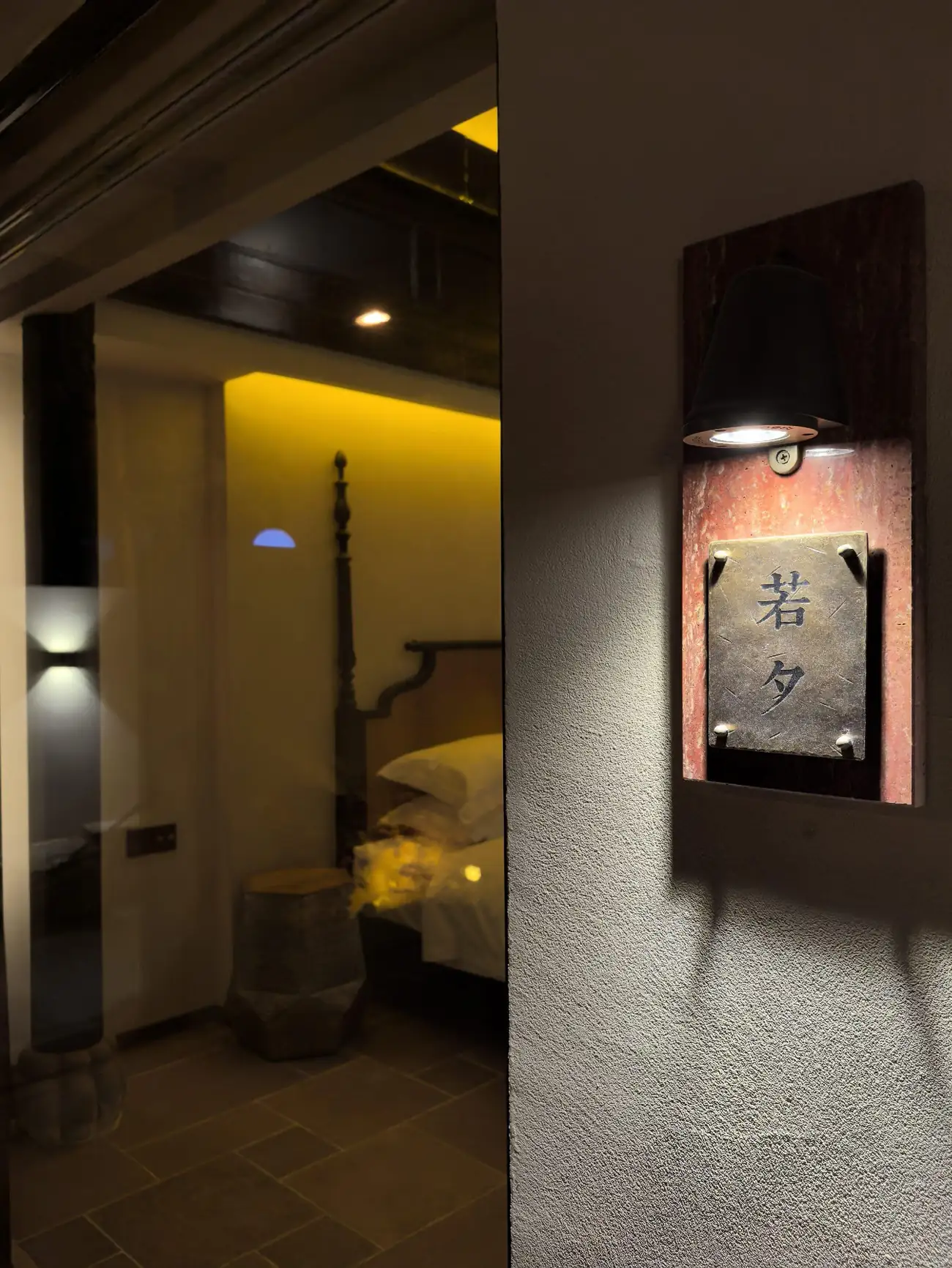 梵庭序 江门·台山颐和城·全新4房6床温泉·泳池·汤屋