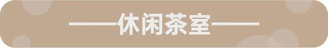 YANO惠州·巽寮湾 好玩派对 4房9床海景别墅