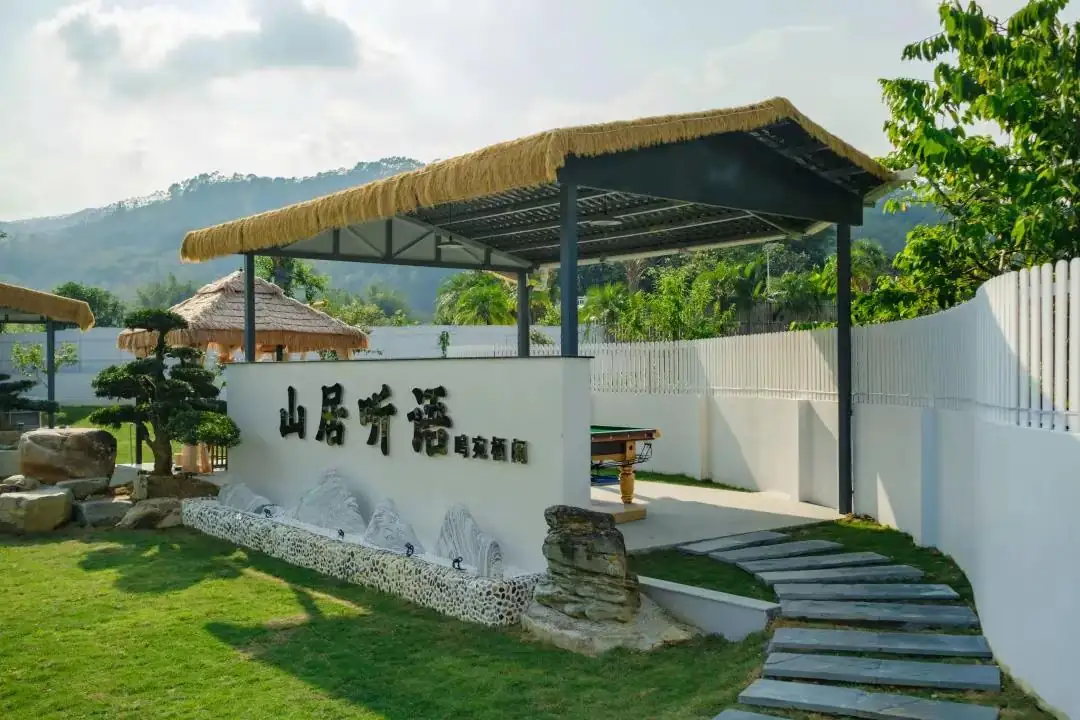 山语鸣宛｜山野庭院，静听林风 藏于山野间的纯白独栋别墅｜8 房 15 床全套间 4 个室内泡池｜2 个户外泡池｜超大庭院泳池