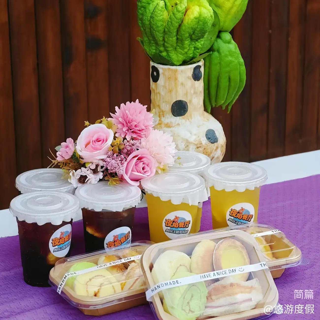 下午茶可能会不定期更换，具体以现场实际为