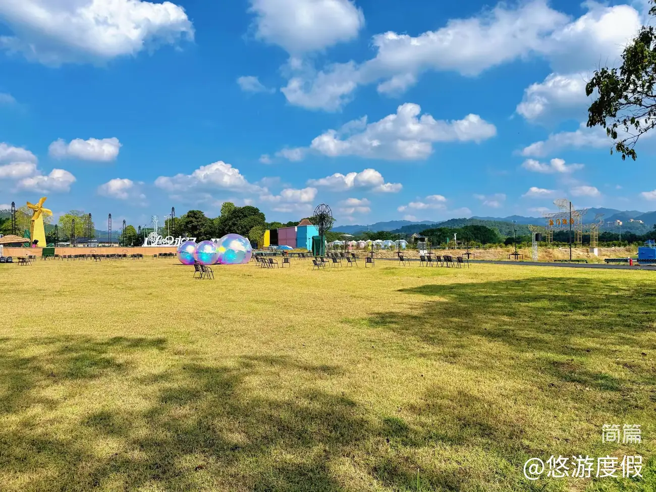 湖心别墅·烟花看台·船屋 3房5床·看台泡池·烧烤桌·休闲茶桌