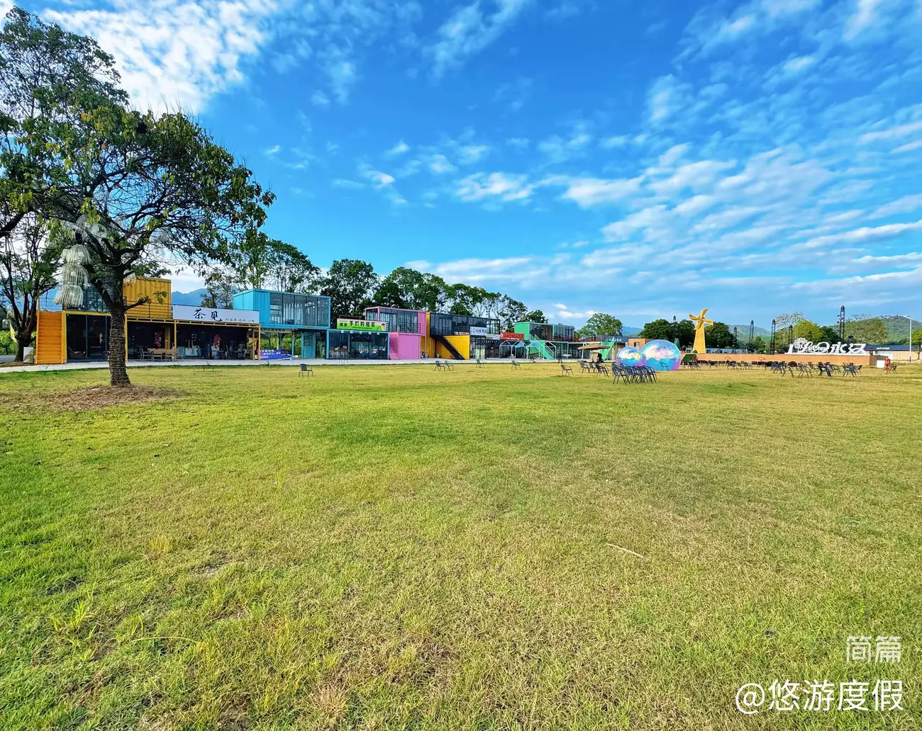 湖心别墅·烟花看台·船屋 3房5床·看台泡池·烧烤桌·休闲茶桌
