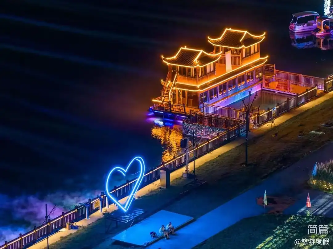 湖心别墅·烟花看台·亲子三角屋 3+1房7床·儿童娱乐·看台泡池 ·客厅·麻将·烧烤桌