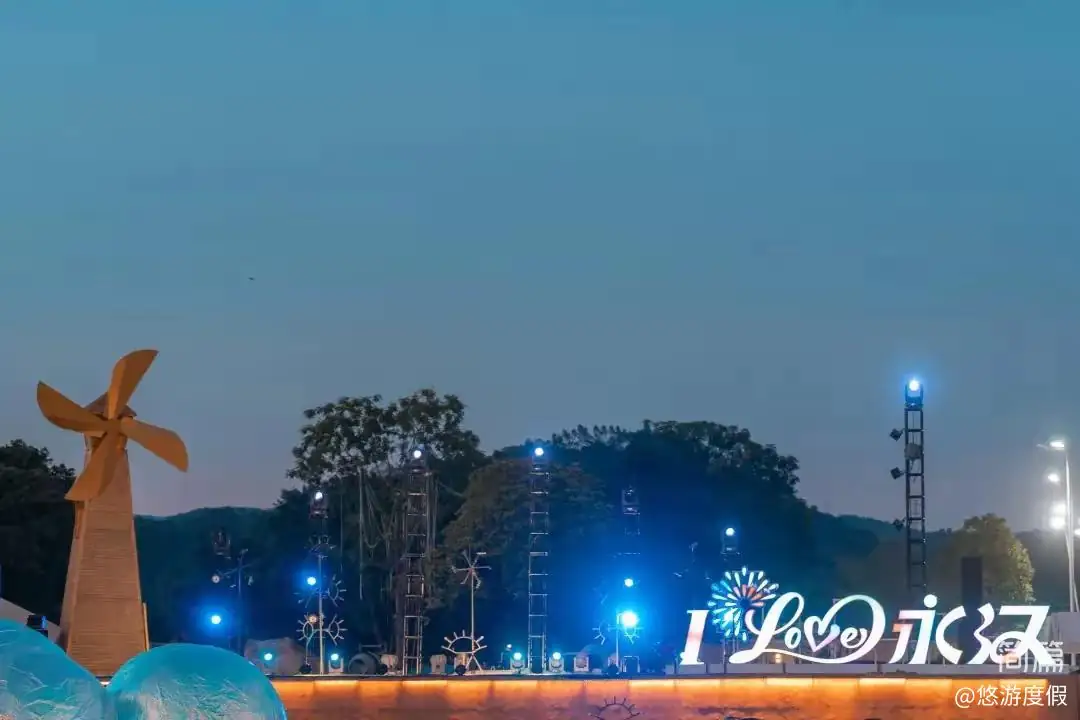 湖心别墅·烟花看台·亲子三角屋 3+1房7床·儿童娱乐·看台泡池 ·客厅·麻将·烧烤桌