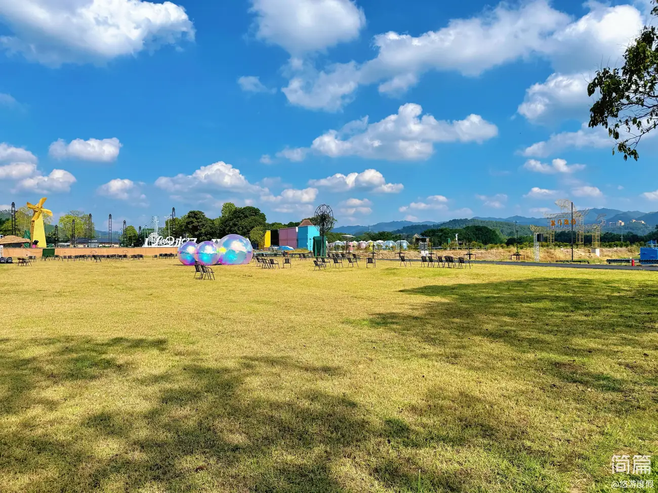 湖心别墅·烟花看台·鸟巢屋 3+1房5床·露台泡池·麻将·客厅·烧烤桌
