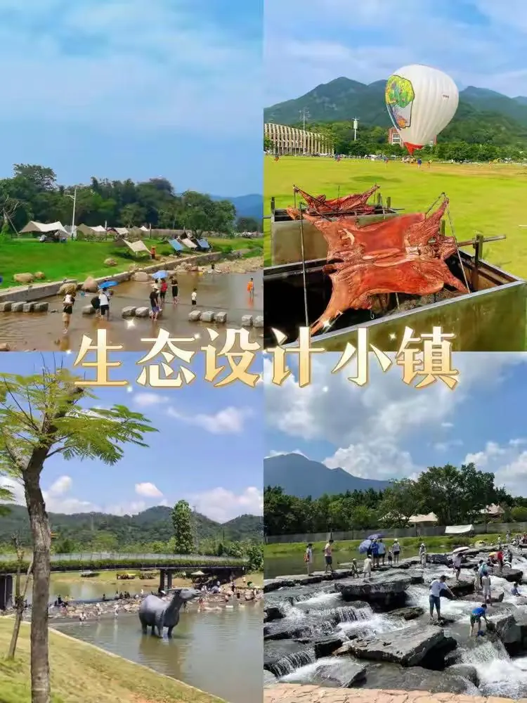 野奢度假美宿| 陌野· 尘外🌅全套间10房15+5床🌲从化千平花园 🧡专业会议室·人气较旺的滑梯·超长山水泳池·篝火晚会·草坪婚礼·通宵KTV ·篮球场.羽毛球场.钓鱼场