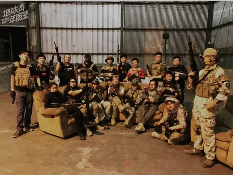 真人cs